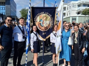 Φώτο 02