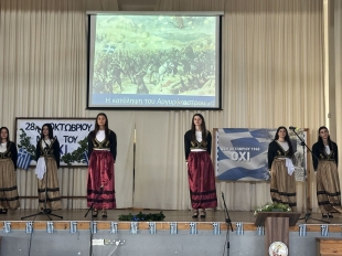 Φώτο 12