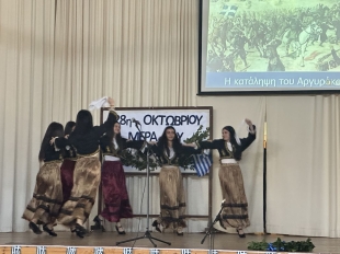 Φώτο 13