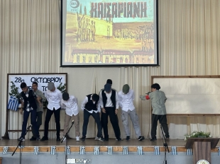 Φώτο 14