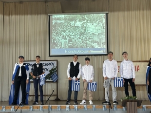 Φώτο 18