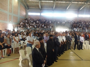 Εγκαίνια Φώτο 05